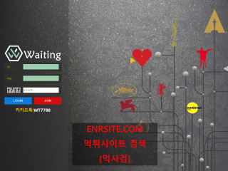 웨이팅.WAITING wt-78.com