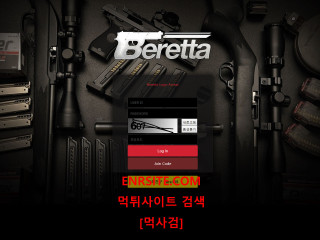 베레타 bre-77.com