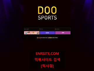 DOO스포츠 doosk3.com