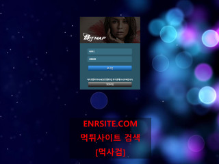 비트맵 bit-map3.com