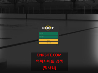 REBET rebet8585.com