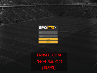 스포벳.6 spo-loan.com