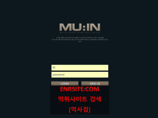 무인.1 muin-2019.com