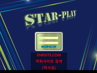 스타플레이 stp-005.com