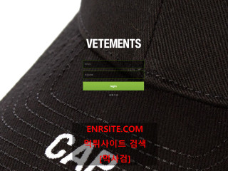 VETEMENTS.1 ktkt333.com