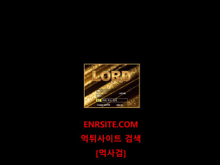 로드.6 ld0070.com