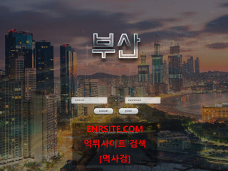 부산.2 busan1950.com