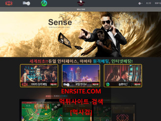 더베스트.2 live-353.com