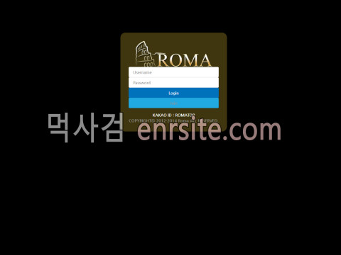 로마.5 roma-ioi.com