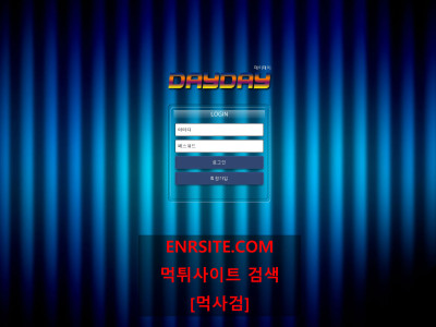 데이데이 js3-lo5.com