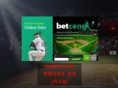 벳콩.1.2 pop-bet.com