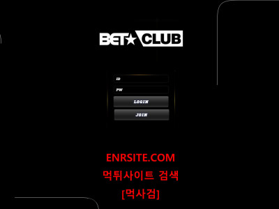 벳클럽.2 bet-cu.com