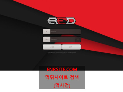 레드 rd-19.com