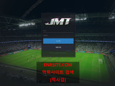 JMT jmt-00.com