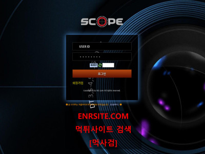 스코프 sc-02.com