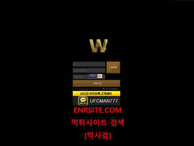 더블유.3 wq-0070.com