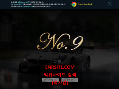 NO9.2 no-099.com