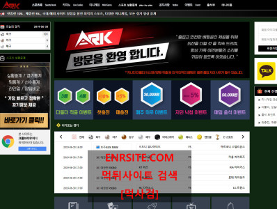 ARK ark-2019.com