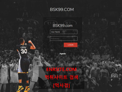 BSK bsk99.com