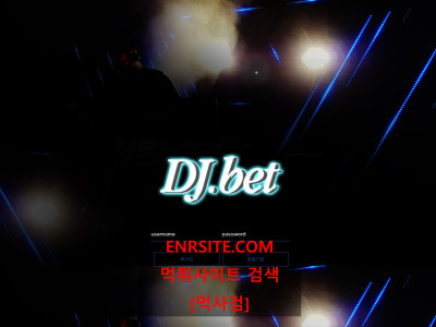 DJBET dj-3344.com