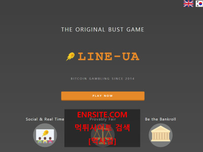 LINE-UA line-ua.com