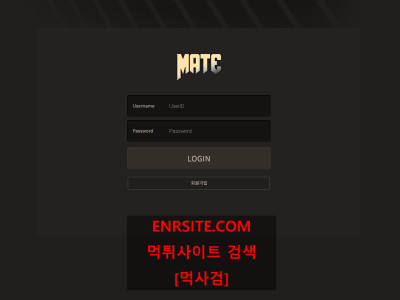 메이트.1 mt-pow.com