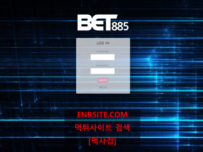 BET885 885-777.com