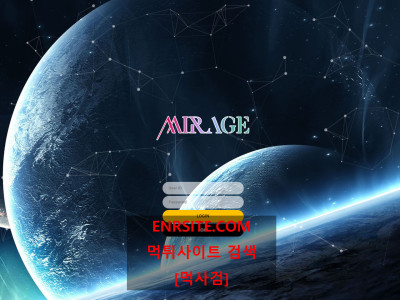 미라지.1 mrg07.com