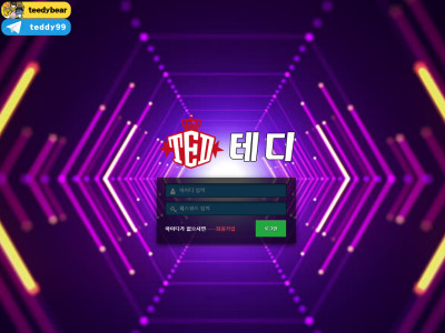 테디.2 td-03.com