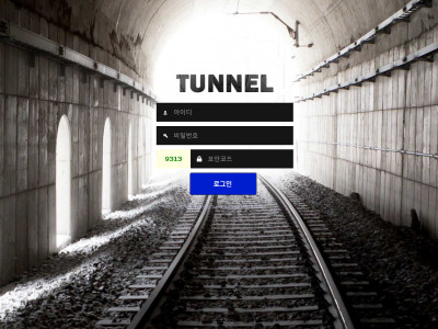 터널 8282-tnl.com