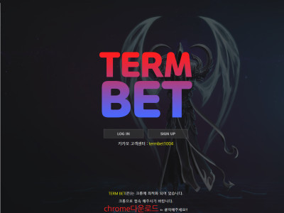 팀벳.2 termbet1004.com