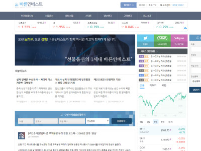 바른인베스트 baruninvest.net