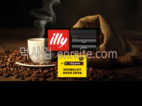 일리.ILLY illy-vip.com