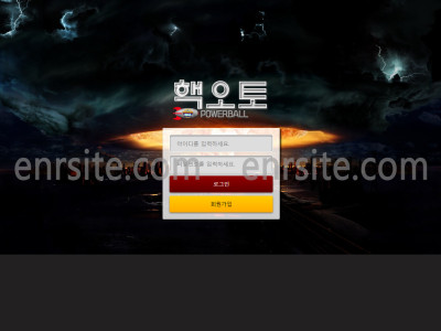 핵오토.1 hackauto77.com