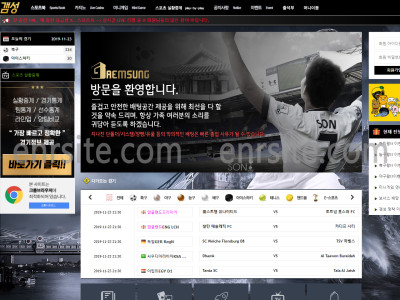 갬성.1 gs-bet77.com