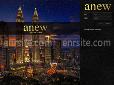 어뉴 anew-303.com