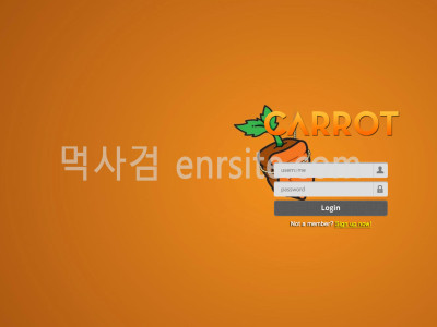 캐롯.2.CARROT ca-ro5.com