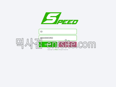 스피드 sp-4578.com