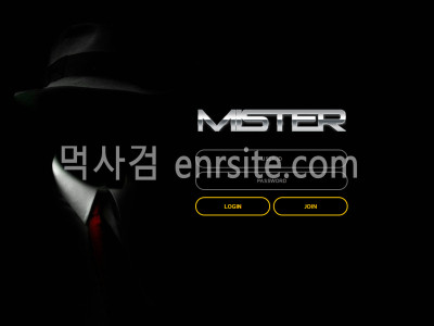 미스터.2 mr-vs.com