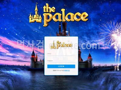 THEPALACE.2 pal-ce.com