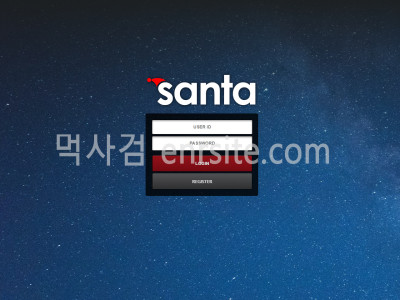 산타.SANTA.2 ss-aa1.com