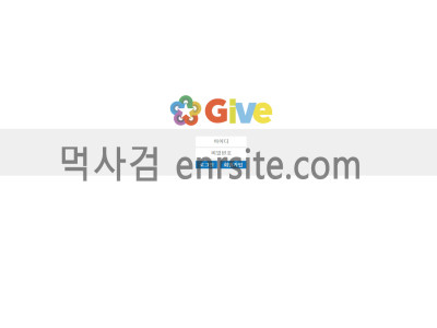 기브.1 gv-tk.com