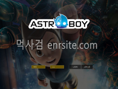 아톰.4.ASTRABOY fa-0029.com