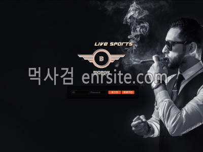 빅맨.2 bman23.com