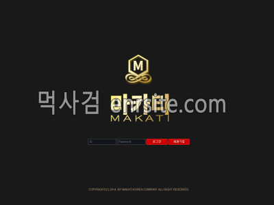 마카티.2 maa-428.com