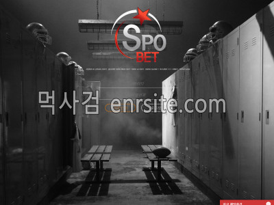 스포벳.3 spo-3898.com