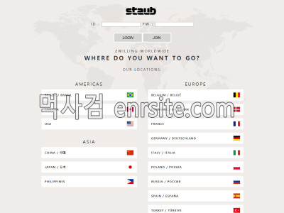 STARUB.1 star-ub.com