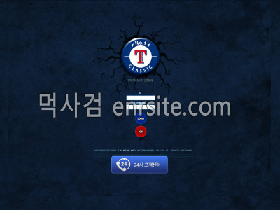 티클래식  사이트 작은 이미지