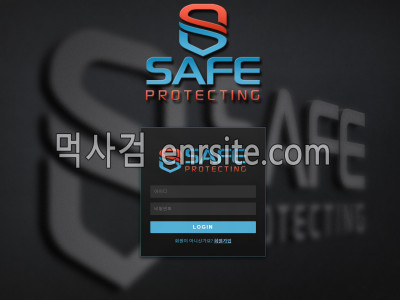 세이프.4 saf-e25.com