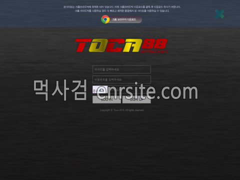 토카88 tcc78.com